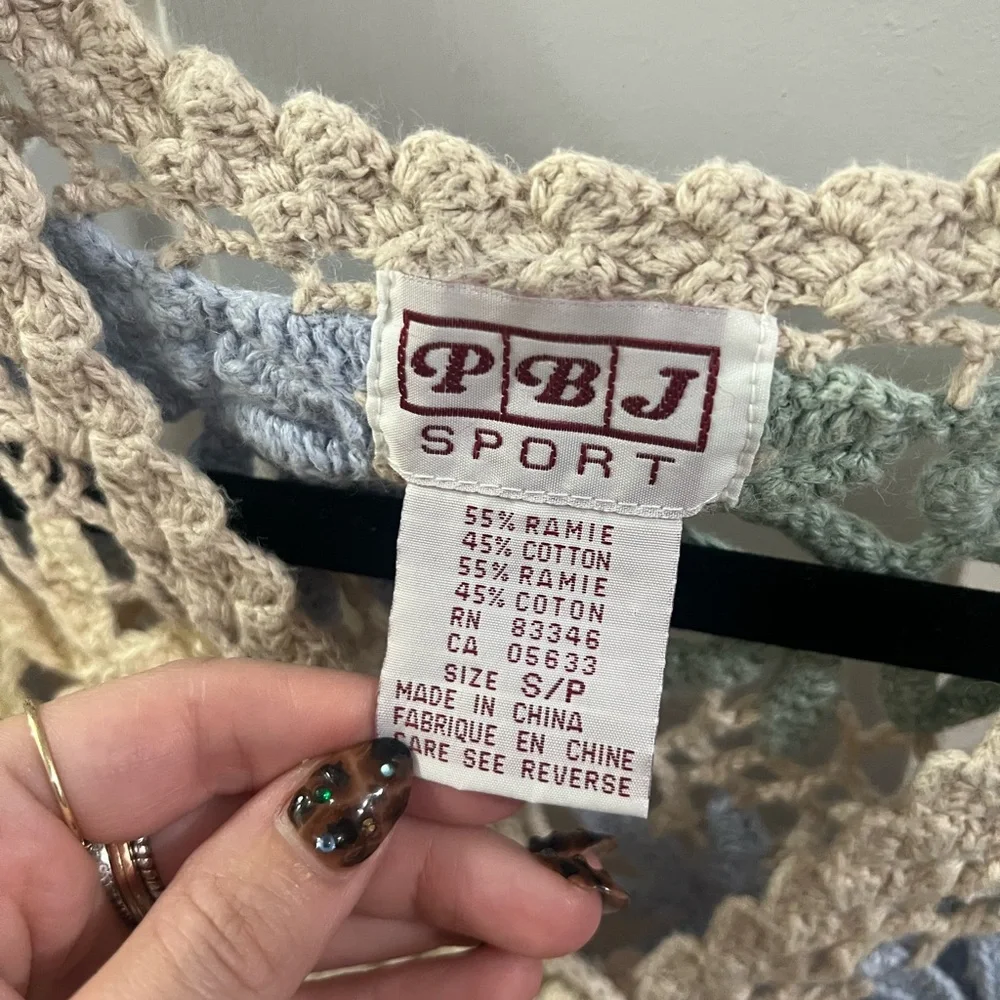 Crochet Cardigan - Picture 3 of 4